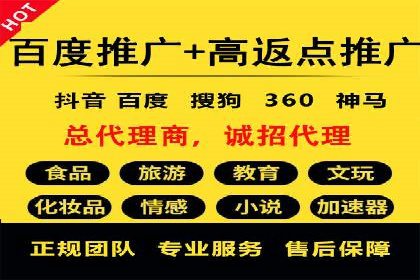 小红书信息流案例：热门品牌如何借势营销